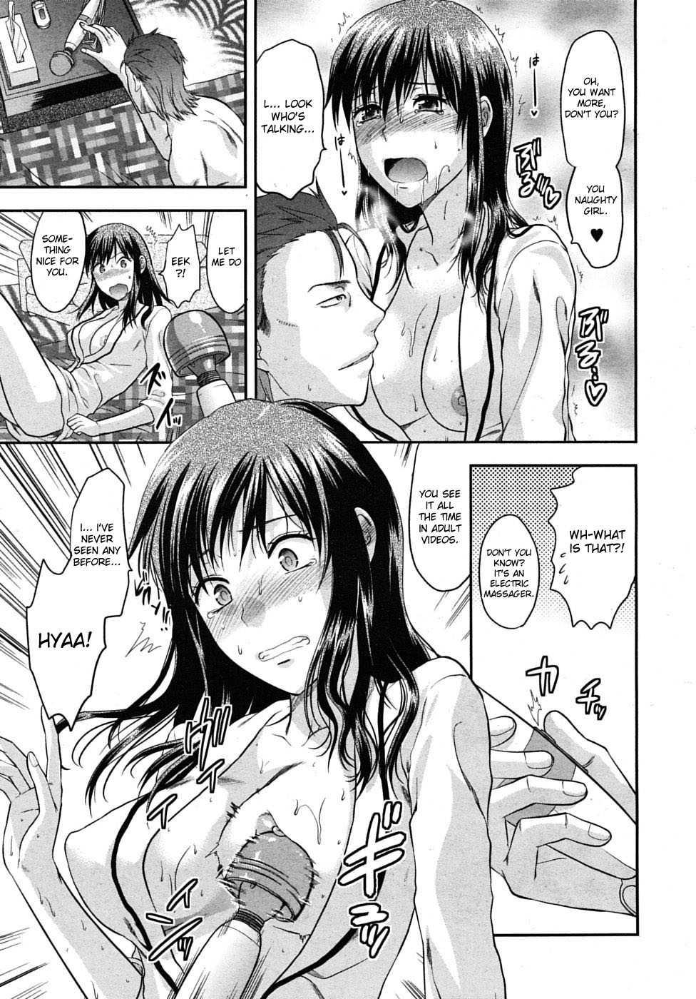 Another World Chapter 1000 Page 66